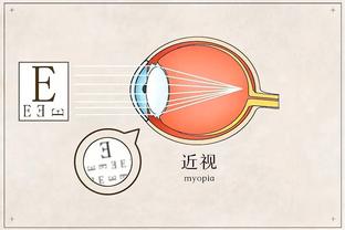 江南手机app下载截图2