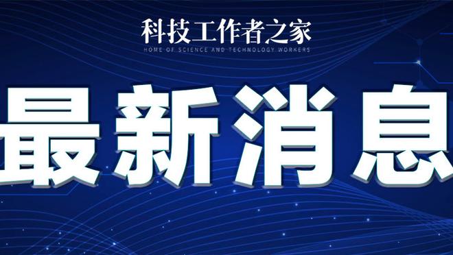 betway必威网页登录