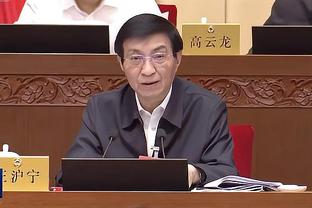 开云app官方客户端截图2