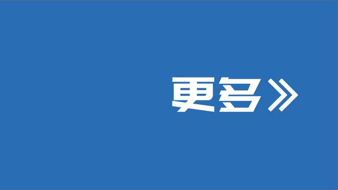 斯卡洛尼谈未来：我仍在思考中，阿根廷需要充满渴望和能量的教练