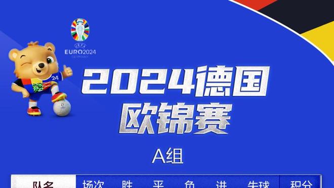 ?湖人球员本季缺席场次：文森特61独一档 范德彪37 浓眉仅4场