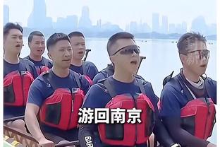 本赛季多突少投的原因是什么？兰德尔：意识到了我身体尺寸的优势