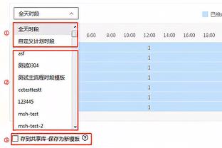 有所复苏！塔图姆半场11投6中得到18分4板3助1断1帽